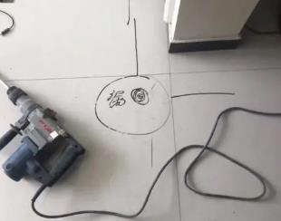 哈巴河测漏水公司专业分享下使用专业仪器检测家中漏水案例